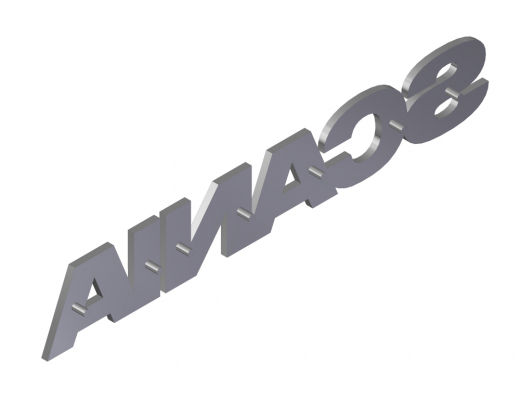 SCANIA Schriftzug Kühlergrill